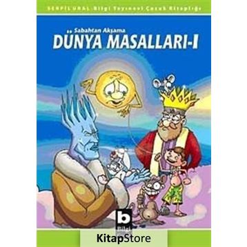 DÜNYA MASALLARI I - KOLEKTIF