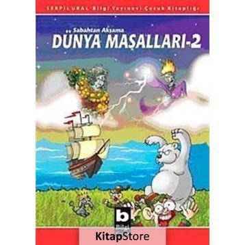 DÜNYA MASALLARI II - KOLEKTIF