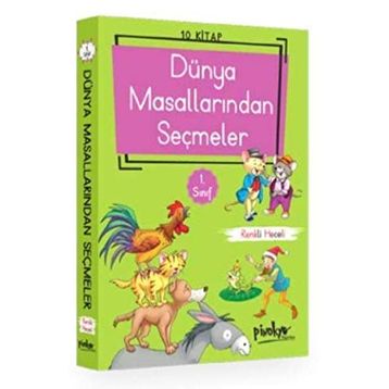 DÜNYA MASALLARINDAN SEÇMELER - İBRAHIM ÇELIK