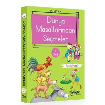 DÜNYA MASALLARINDAN SEÇMELER - İBRAHIM ÇELIK