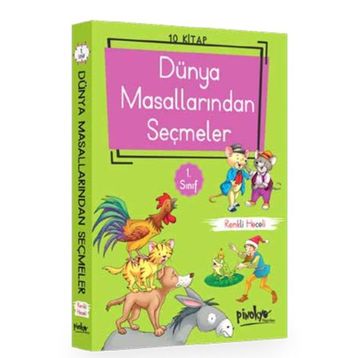 DÜNYA MASALLARINDAN SEÇMELER - İBRAHIM ÇELIK