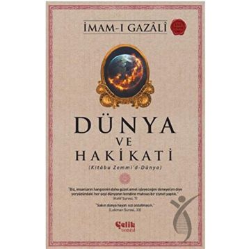 Dünya ve Hakikati - İmam-ı Gazali