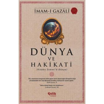 Dünya ve Hakikati - İmam-ı Gazali