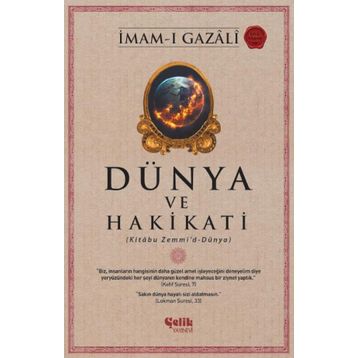 Dünya ve Hakikati - İmam-ı Gazali