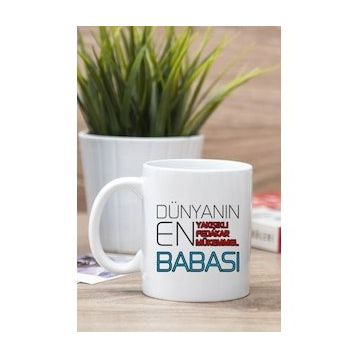 Dünyanın En Babası Baskılı Kupa