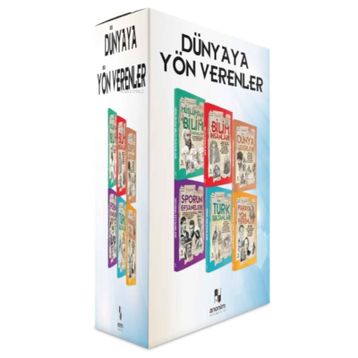Dünyaya Yön Verenler - Serdar Kayıhan