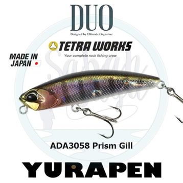 Duo ADA3058 Realis Crank Mid Roller Prism Gill Yem