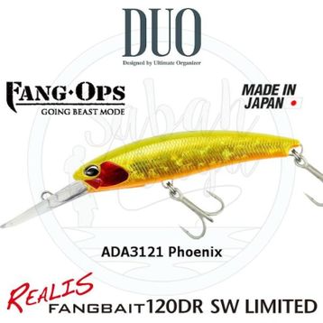 Duo ADA3121 Tide Minnow 75 Sprint Phoenix Rapala