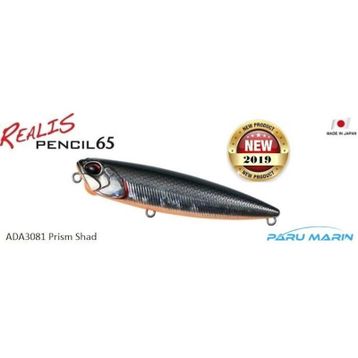 Duo Realis Pencil 65 ADA3081 Prism Shad