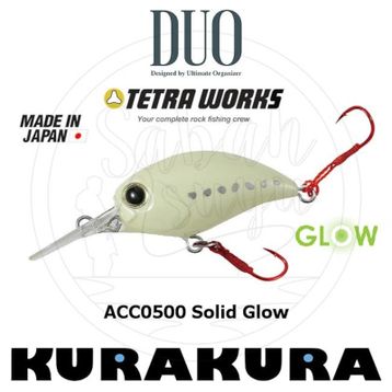 Duo Tetra Works Bıvı Lrf ACC0500 Solid Glow Suni Yem