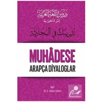 Durusu'l-Luğati'l-Arabiyye 5 Muhadese Arapça Diyaloglar Ravza Yayınları