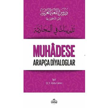 Durusu'l-Luğati'l-Arabiyye 5 Muhadese Arapça Diyaloglar Ravza Yayınları