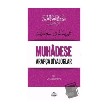 Durusu'l-Luğati'l-Arabiyye 5 Muhadese Arapça Diyaloglar Ravza Yayınları