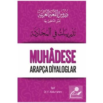 Durusu'l-Luğati'l-Arabiyye 5 Muhadese Arapça Diyaloglar Ravza Yayınları