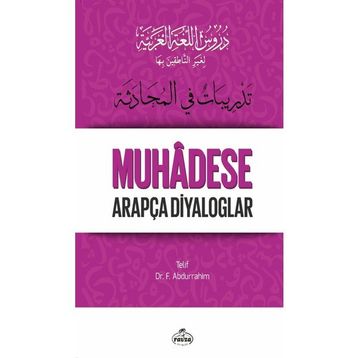 Durusu'l-Luğati'l-Arabiyye 5 Muhadese Arapça Diyaloglar Ravza Yayınları