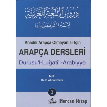 Durusu’l-Lugati’l Arabiyye - F. Abdurrahim