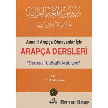 Durusu’l-Lugati’l Arabiyye - F. Abdurrahim