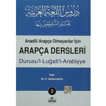 Durusu’l-Lugati’l Arabiyye - F. Abdurrahim
