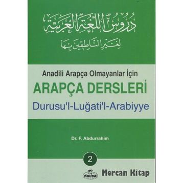 Durusu’l-Lugati’l Arabiyye - F. Abdurrahim