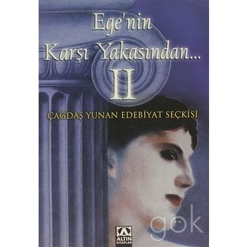 DÜŞLER EVI - ARISTOTELIS ÇOKONA
