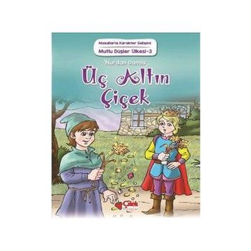 Düşler Ülkesi -