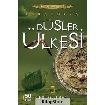 DÜŞLER ÜLKESI PARADOKYA - CEM GÜLBENT