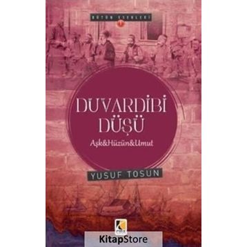 Duvardibi Düşü - Yusuf Tosun