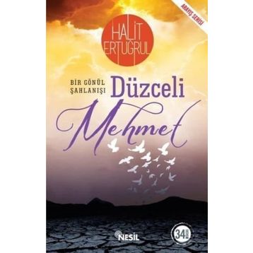 Düzceli Mehmet - Halit Ertuğrul