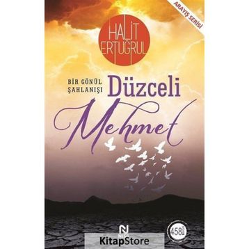 Düzceli Mehmet - Halit Ertuğrul