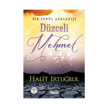 Düzceli Mehmet - Halit Ertuğrul