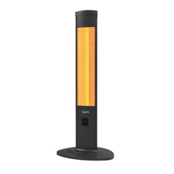 Dysis HTR 7404 UK 2000 W Infrared Isıtıcı