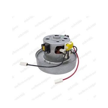 Dyson DC 20 Süpürge Motoru