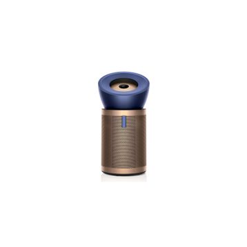 Dyson Purifier Big+Quiet Formaldehyde BP04 Prusya Mavisi -Altın Hava Temizleyici