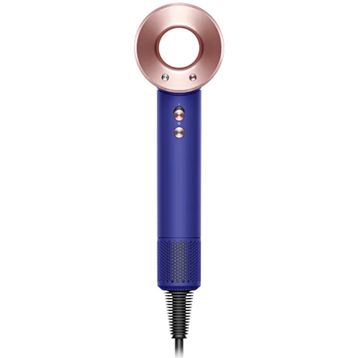 Dyson Supersonic Saç Kurutma Makinesi