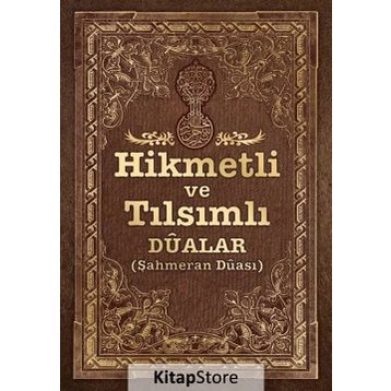 EBABIL - AHMET VESKE