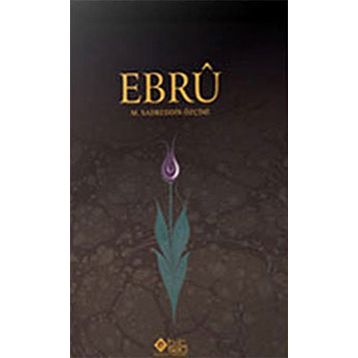 Ebru - kollektif