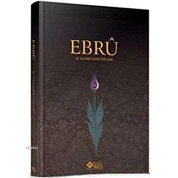 Ebru - kollektif