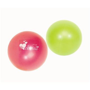 Ebruli 20 Cm Fuşya Pilates Topu