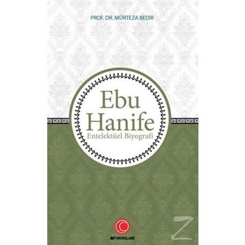 EBU HANIFE - MEHMET CEMAL