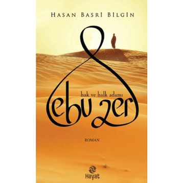 EBU ZER HAK VE HALK ADAMI - HASAN BASRI BILGIN