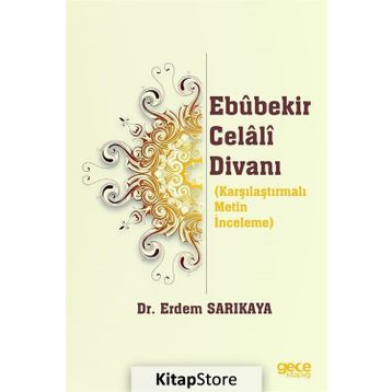 Ebubekir Celali Divanı - Erdem Sarıkaya