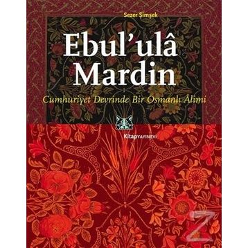 Ebul’ ula Mardin - Sezer Şimşek