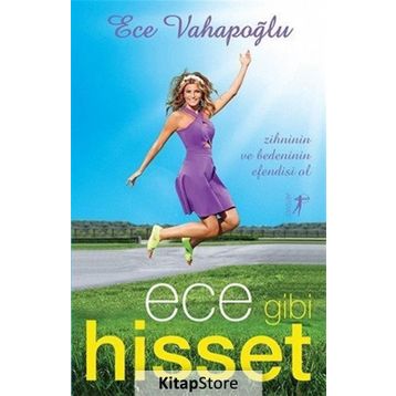 Ece Gibi Hisset - Ece Vahapoğlu