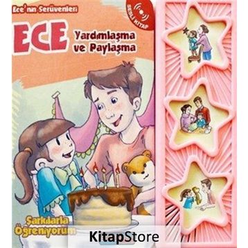 Ece Yardımlaşma ve Dayanışma Sesli Kitap - kollektif
