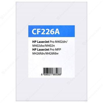 Econoprint HP 26A CF226A Siyah Toner