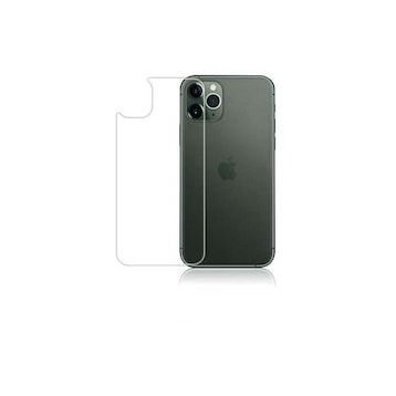 ECR Apple Iphone 12 Arka Nano Cam Koruyucu