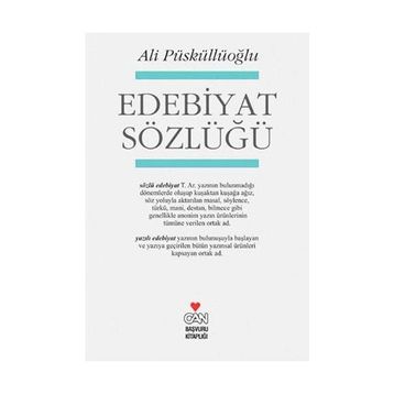 Edebiyat Sözlüğü - Ali Püsküllüoğlu