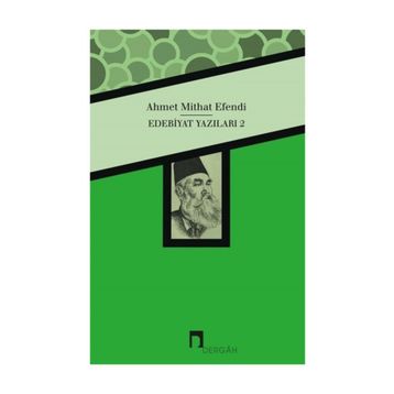 Edebiyat Yazıları 2 - Gürsel Aytaç