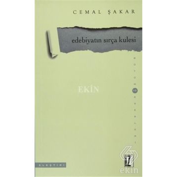 Edebiyatın Sırça Kulesi - Cemal Şakar