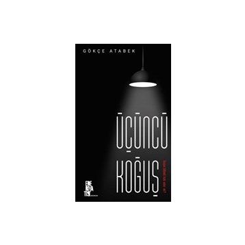 Edebiyatist Üçüncü Koğuş